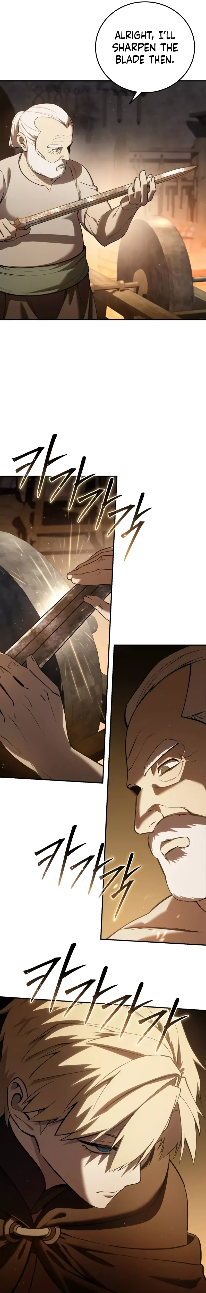 Read Star-Fostered Swordmaster Manga Online