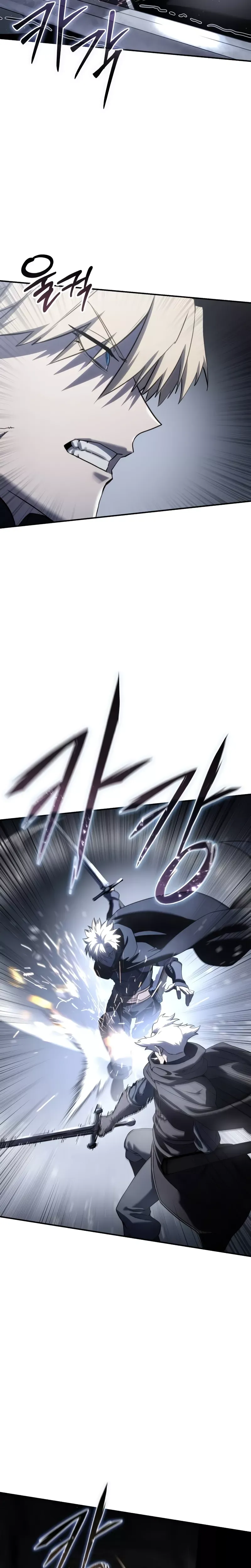 Read Star-Fostered Swordmaster Manga Online
