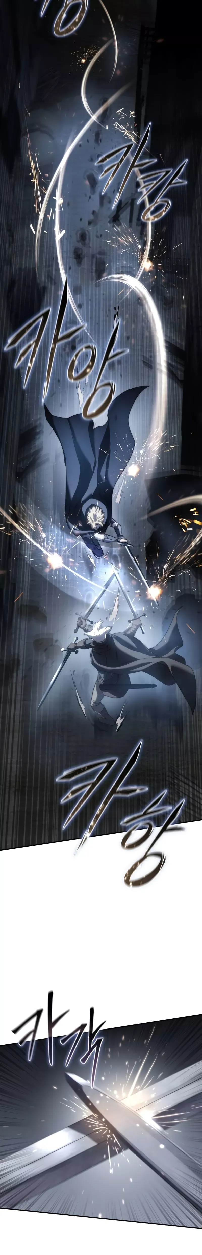 Read Star-Fostered Swordmaster Manga Online