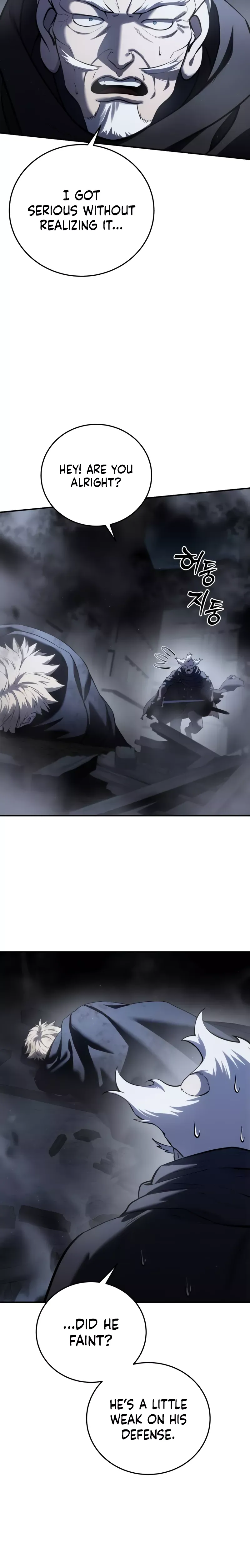 Read Star-Fostered Swordmaster Manga Online