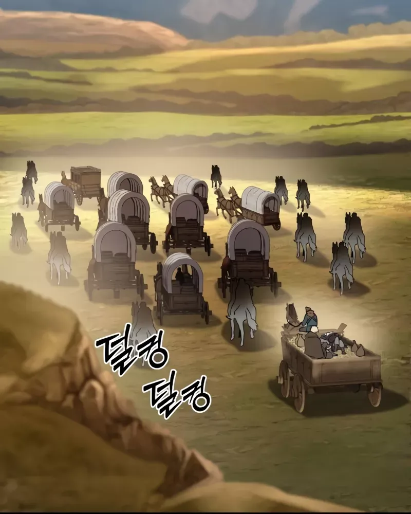 Read Star-Fostered Swordmaster Manga Online