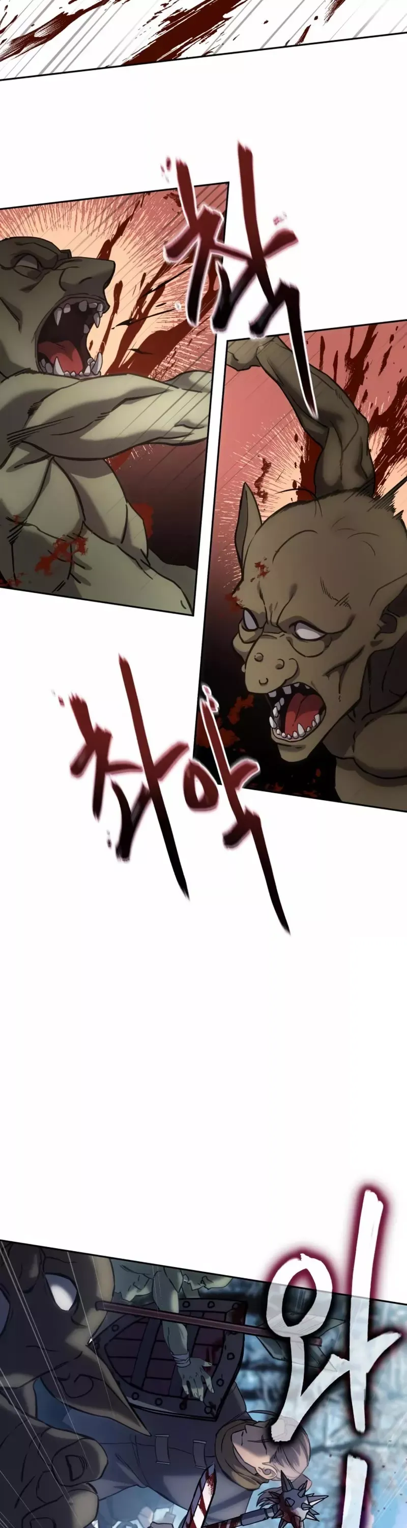 Read Star-Fostered Swordmaster Manga Online