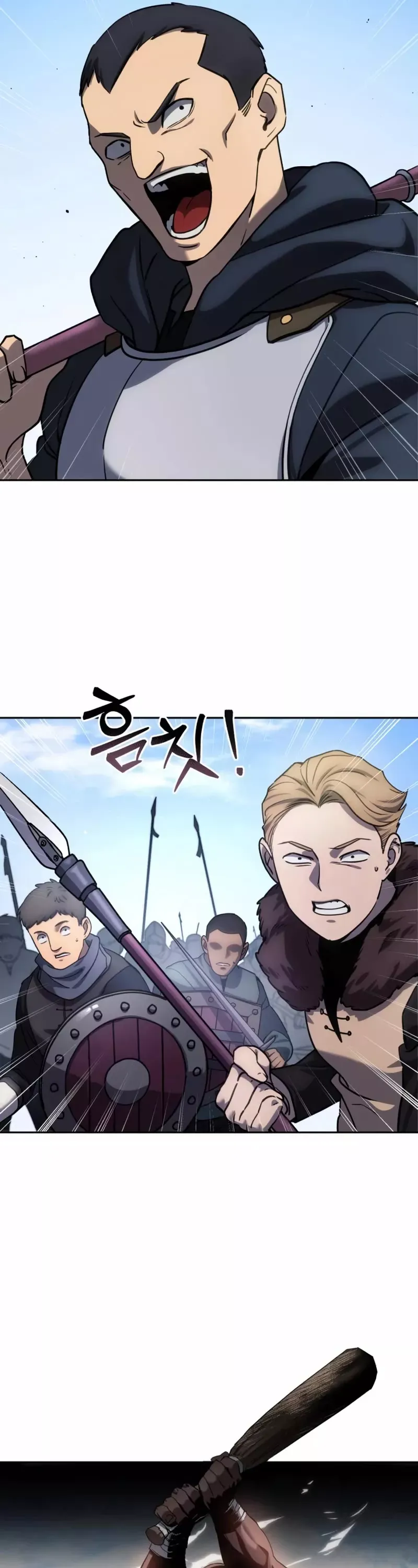 Read Star-Fostered Swordmaster Manga Online