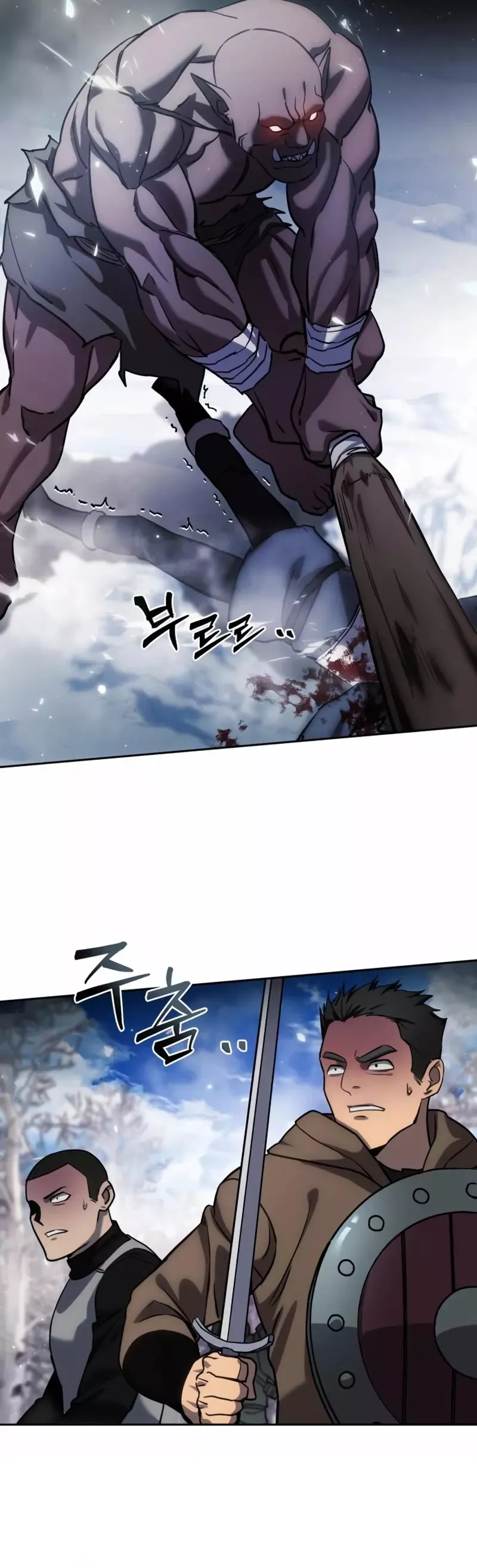 Read Star-Fostered Swordmaster Manga Online
