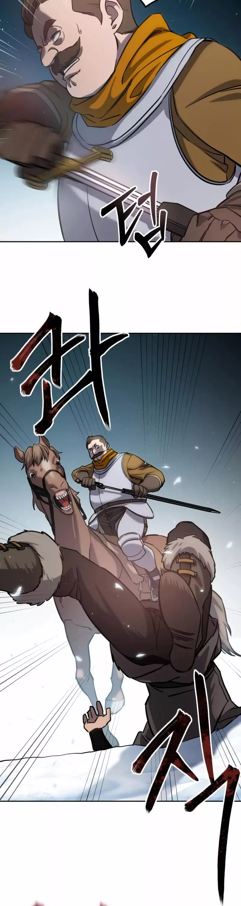 Read Star-Fostered Swordmaster Manga Online