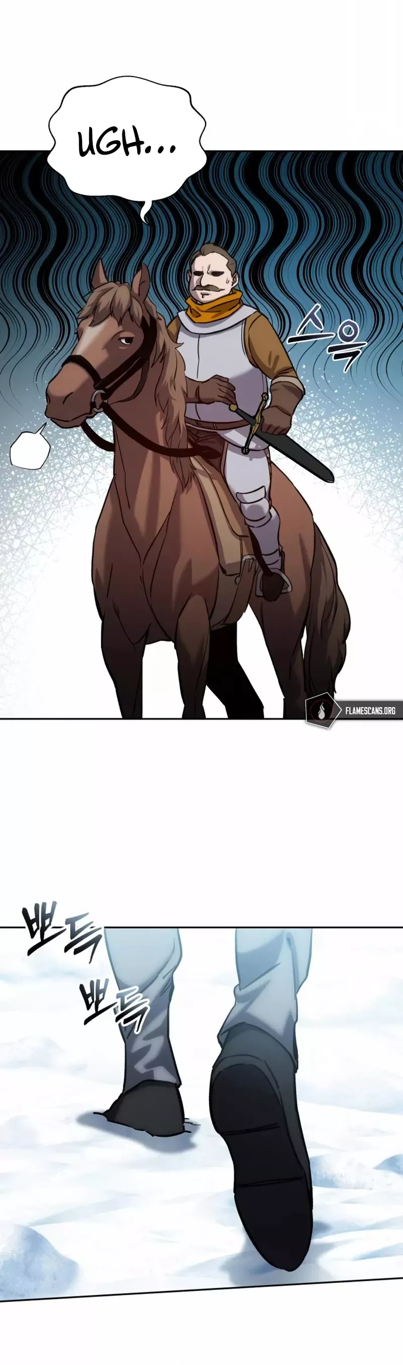 Read Star-Fostered Swordmaster Manga Online