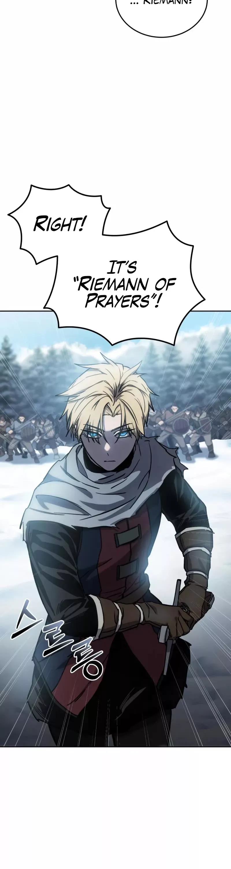 Read Star-Fostered Swordmaster Manga Online