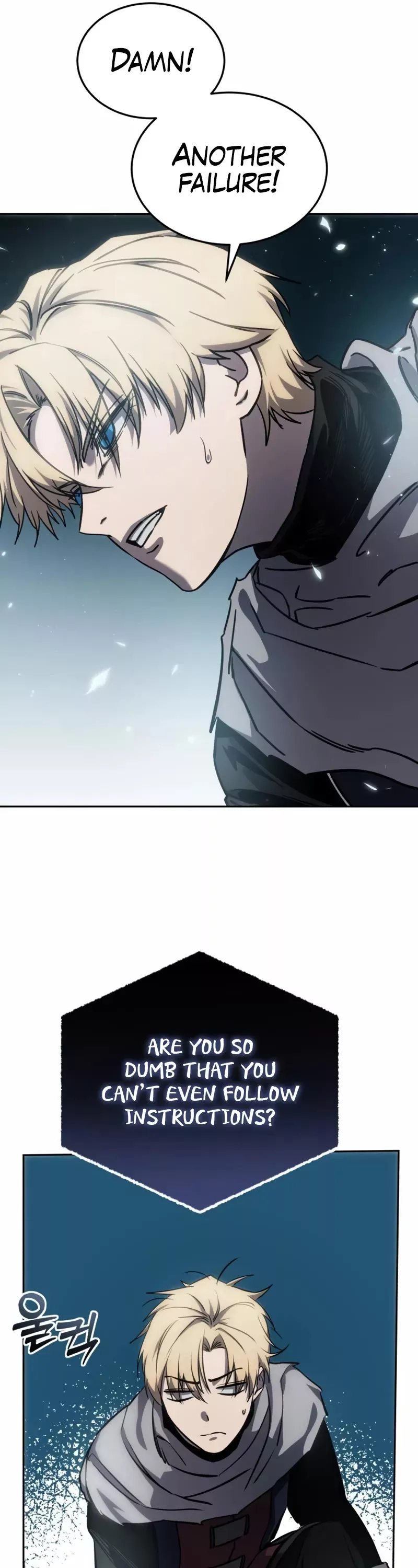 Read Star-Fostered Swordmaster Manga Online