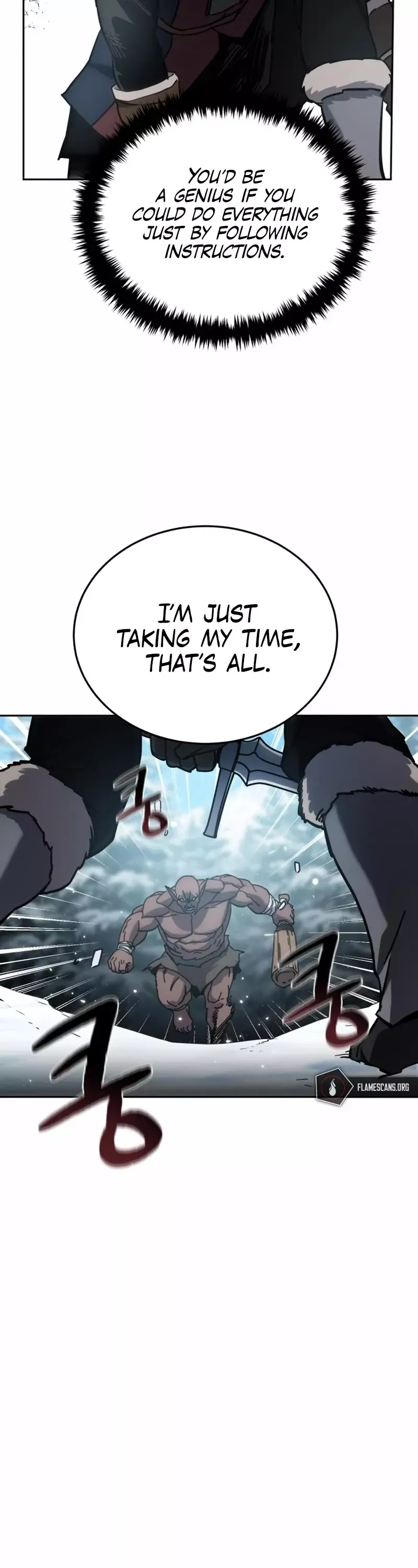 Read Star-Fostered Swordmaster Manga Online