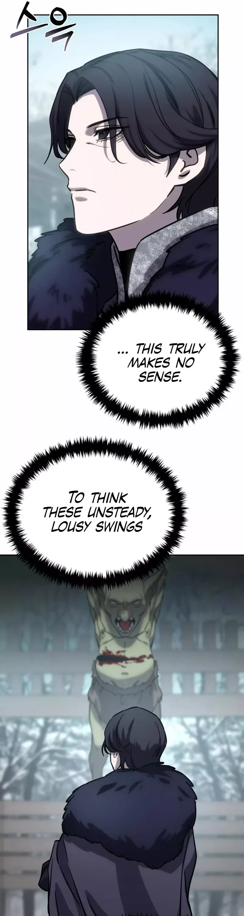 Read Star-Fostered Swordmaster Manga Online