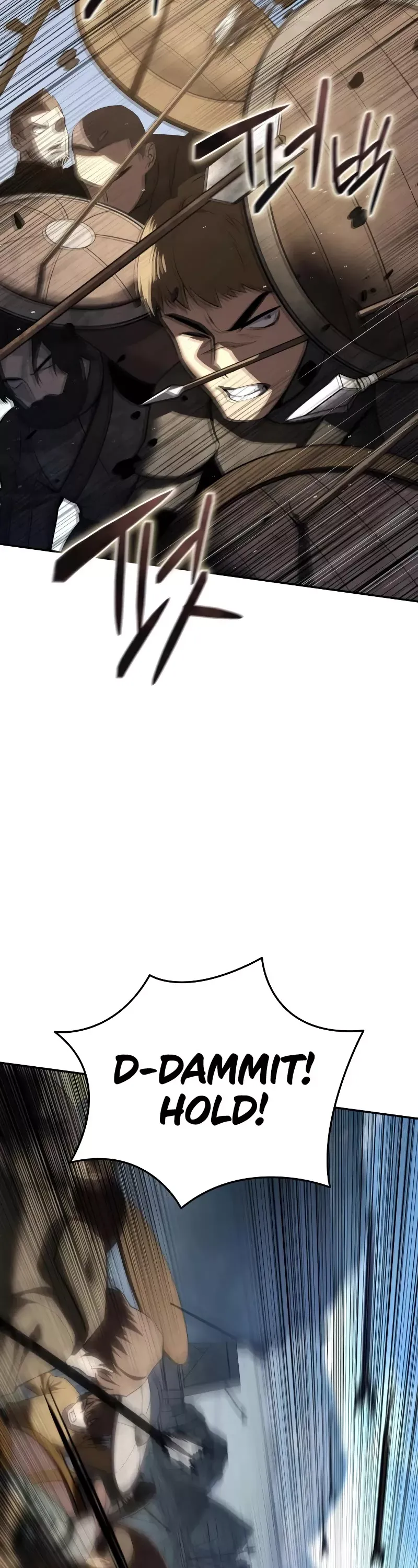 Read Star-Fostered Swordmaster Manga Online