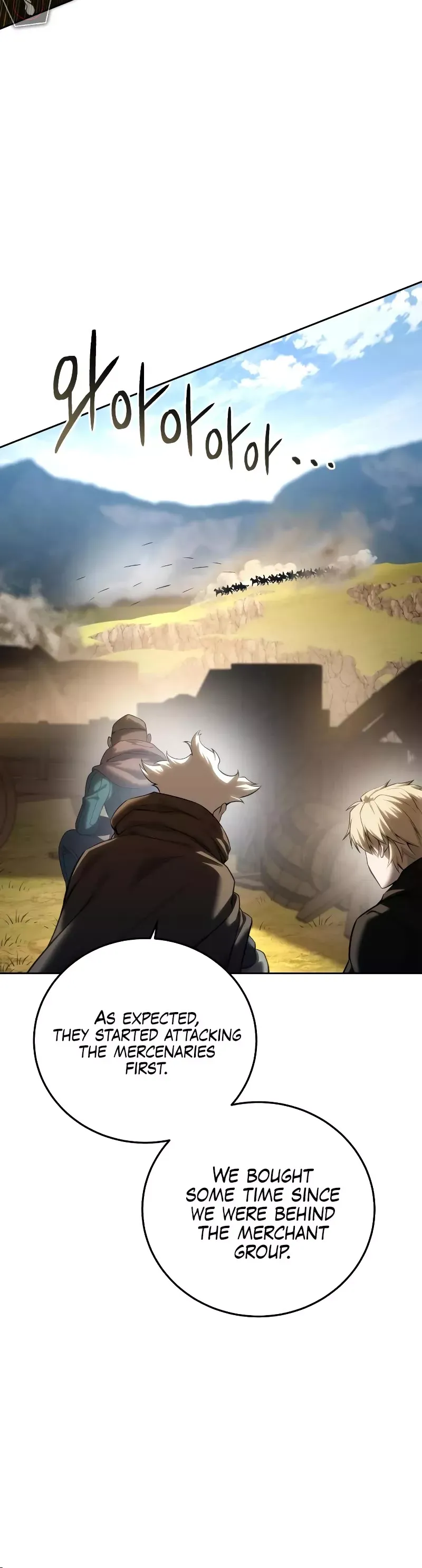 Read Star-Fostered Swordmaster Manga Online