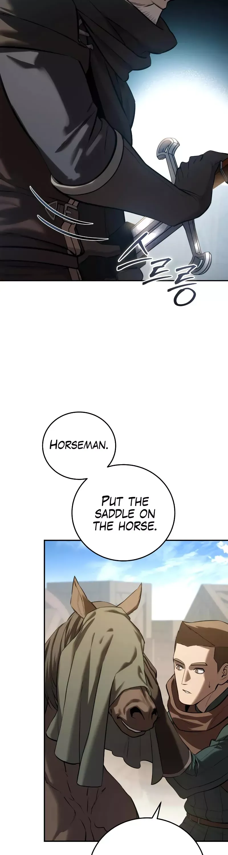 Read Star-Fostered Swordmaster Manga Online