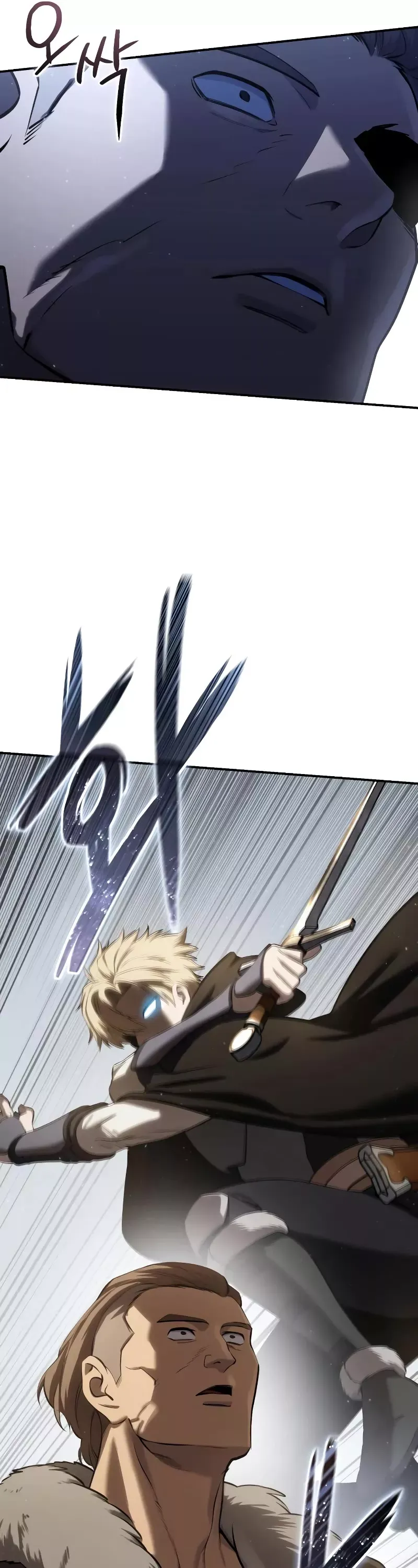 Read Star-Fostered Swordmaster Manga Online