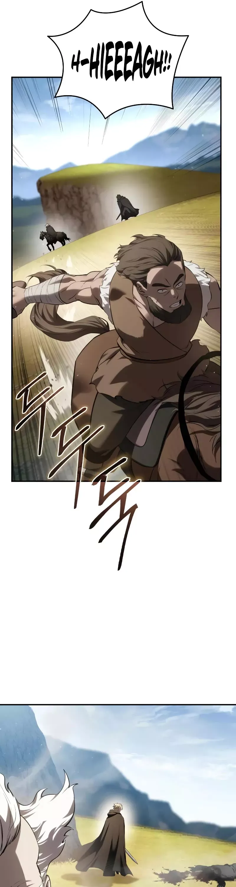 Read Star-Fostered Swordmaster Manga Online