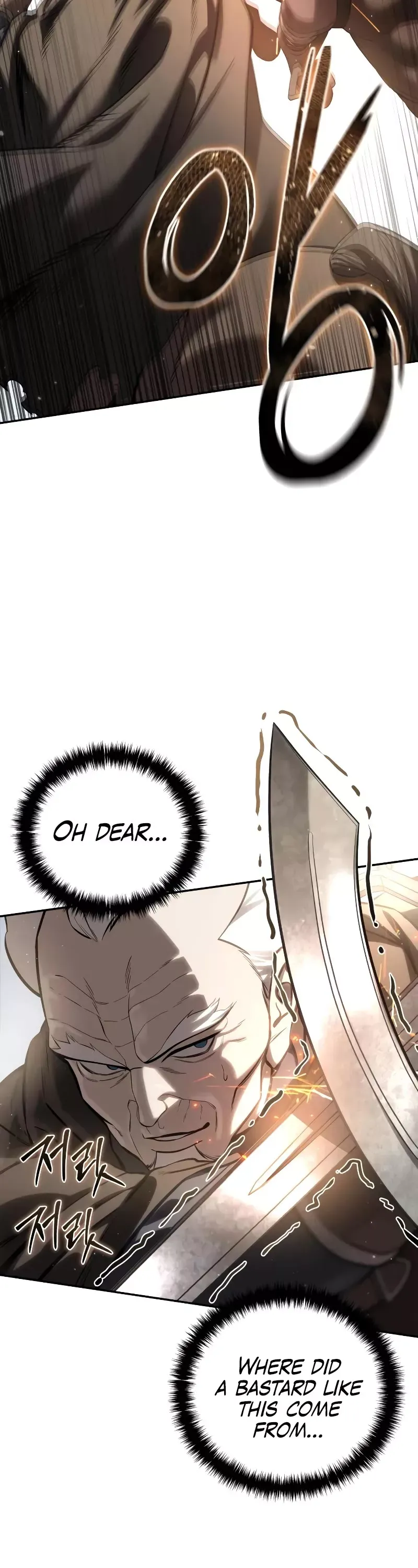 Read Star-Fostered Swordmaster Manga Online