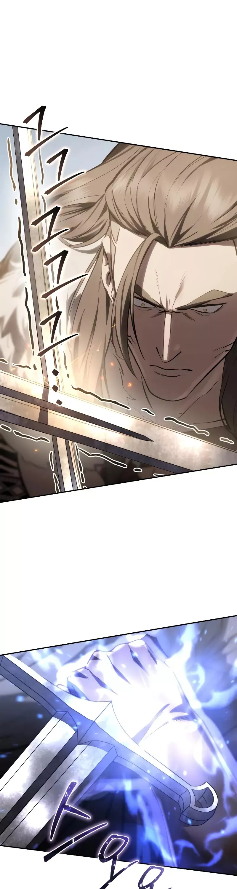 Read Star-Fostered Swordmaster Manga Online