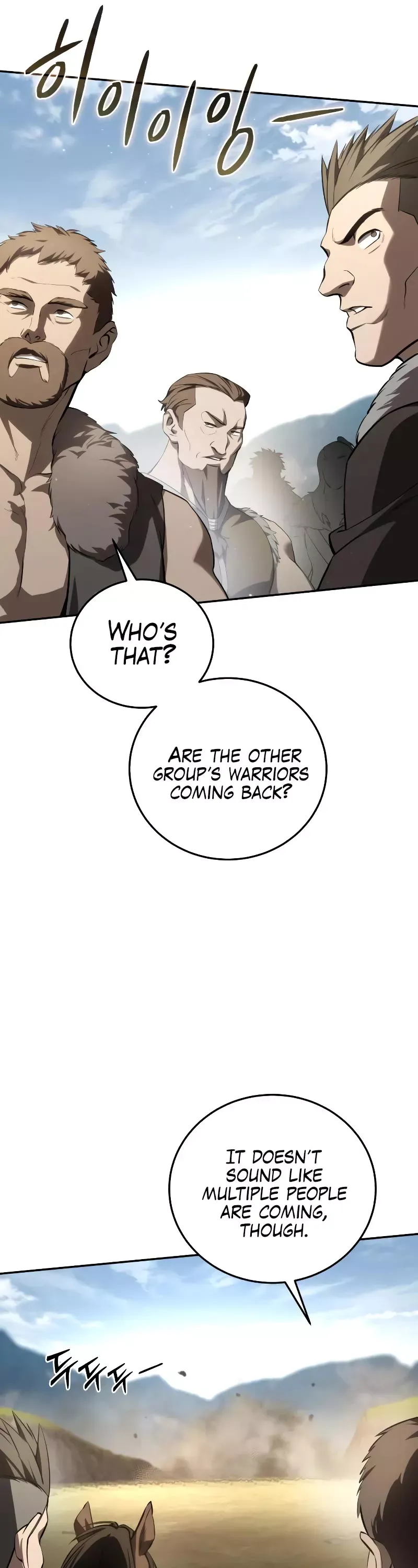 Read Star-Fostered Swordmaster Manga Online