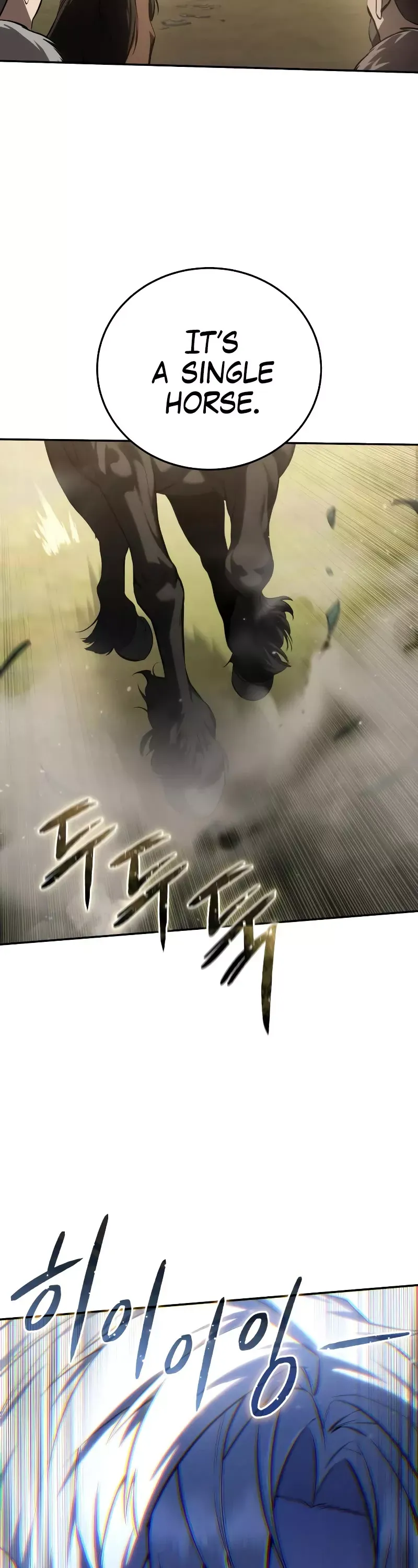 Read Star-Fostered Swordmaster Manga Online