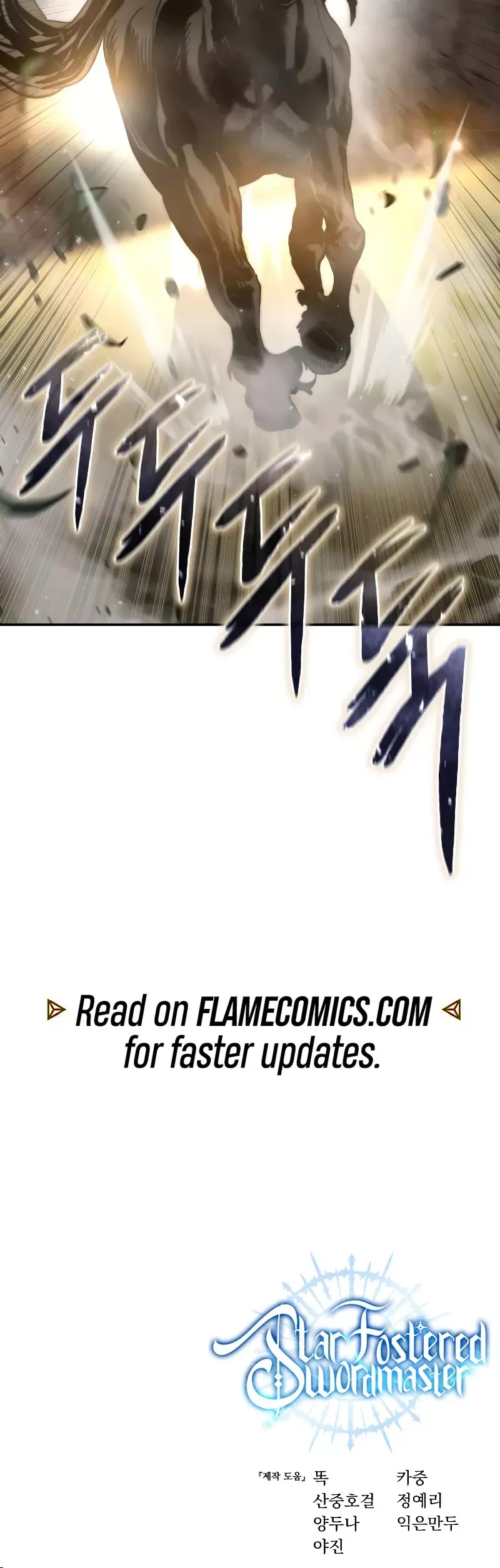 Read Star-Fostered Swordmaster Manga Online