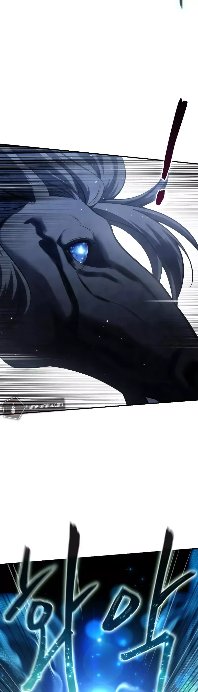 Read Star-Fostered Swordmaster Manga Online