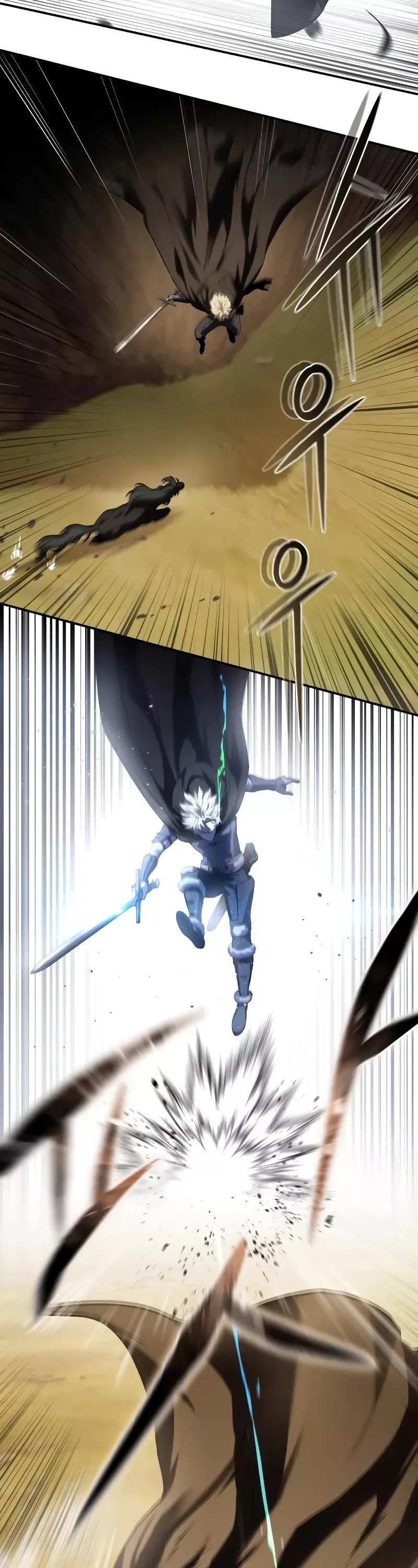 Read Star-Fostered Swordmaster Manga Online