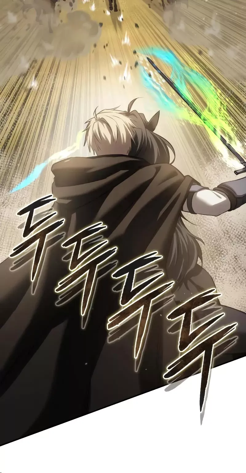Read Star-Fostered Swordmaster Manga Online