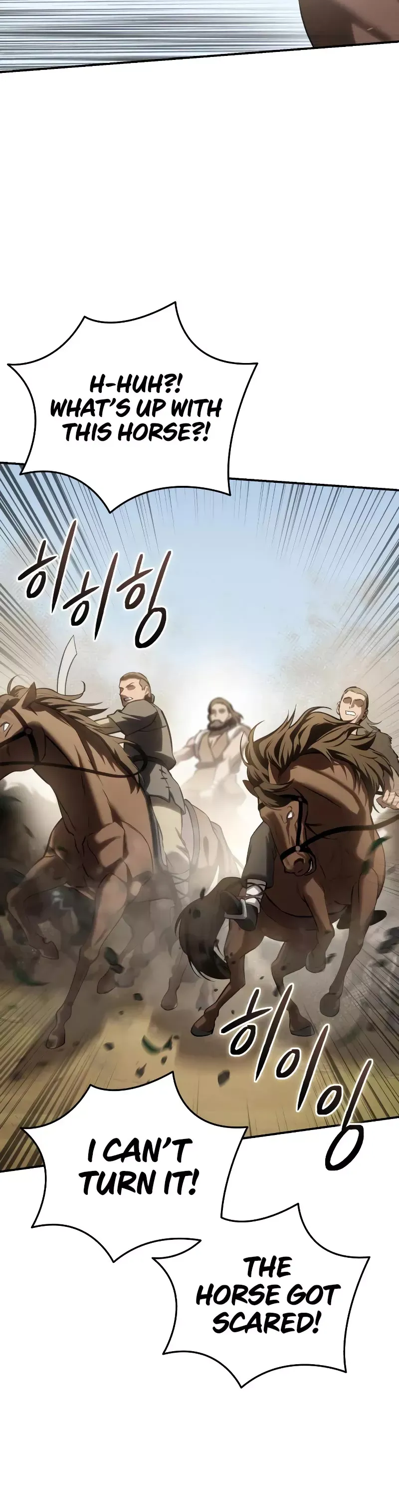 Read Star-Fostered Swordmaster Manga Online