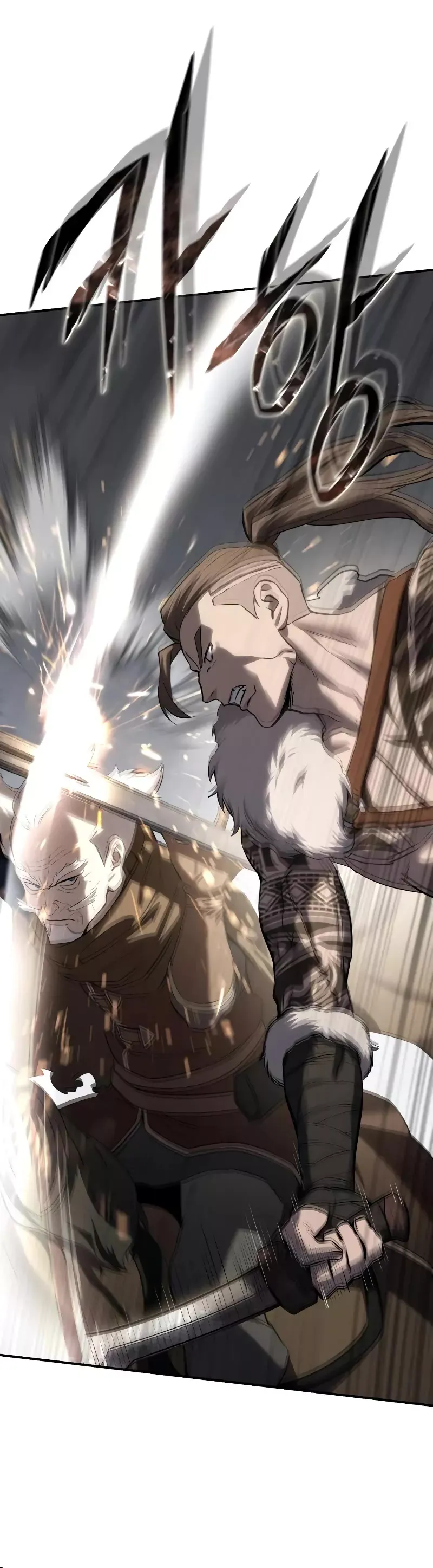 Read Star-Fostered Swordmaster Manga Online