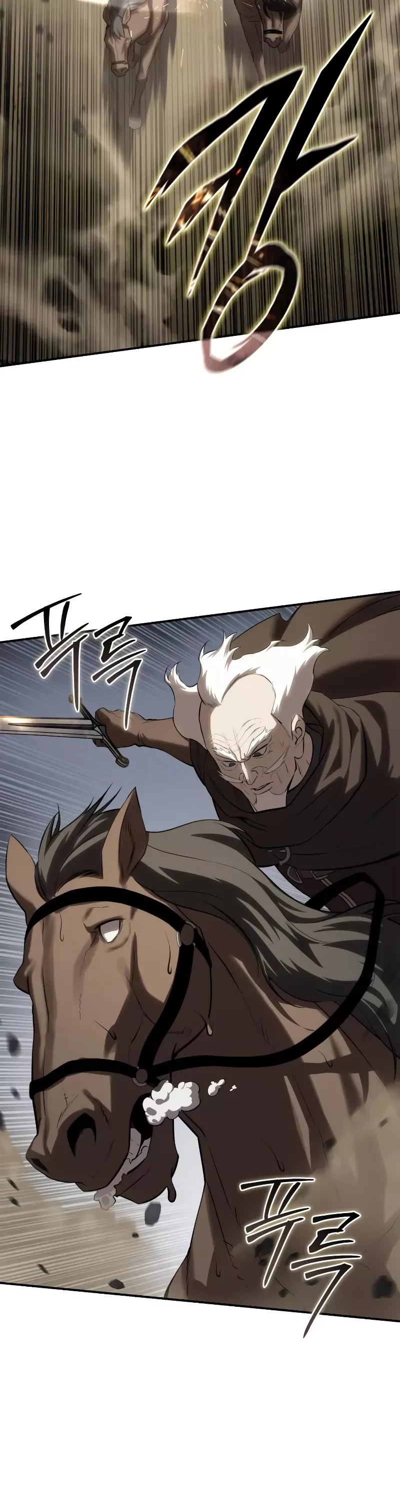 Read Star-Fostered Swordmaster Manga Online