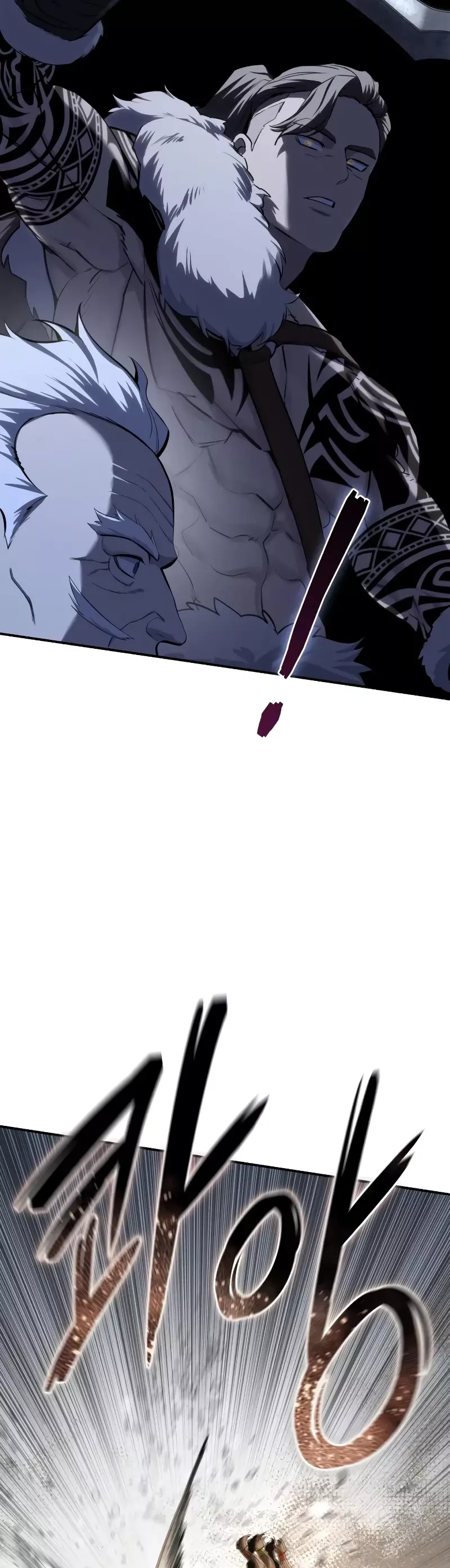 Read Star-Fostered Swordmaster Manga Online
