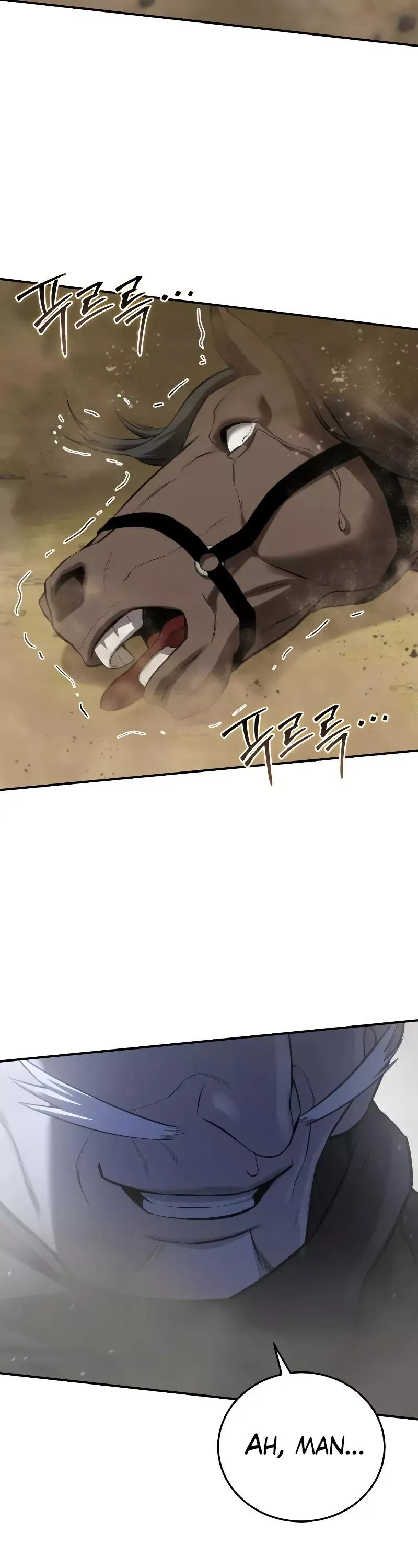Read Star-Fostered Swordmaster Manga Online