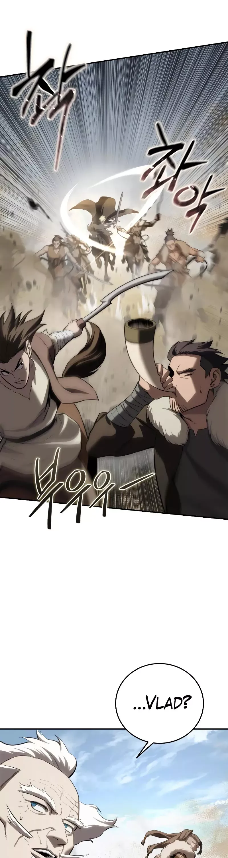 Read Star-Fostered Swordmaster Manga Online