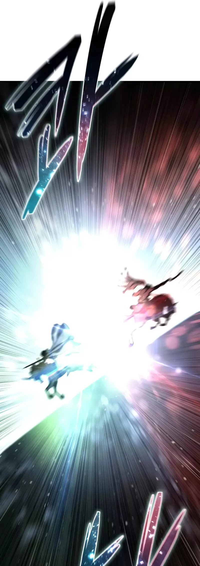 Read Star-Fostered Swordmaster Manga Online