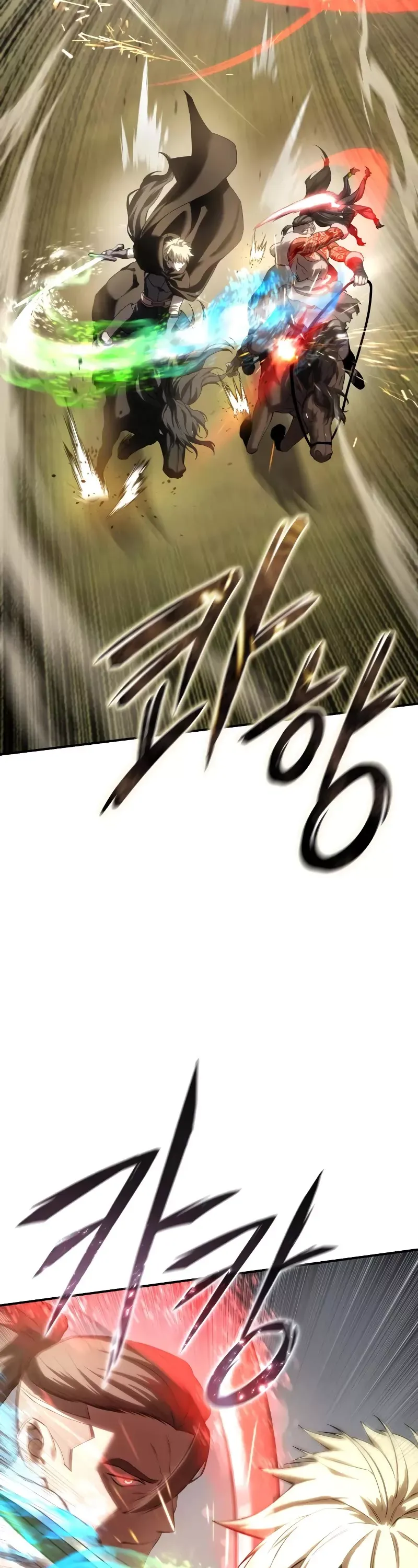 Read Star-Fostered Swordmaster Manga Online