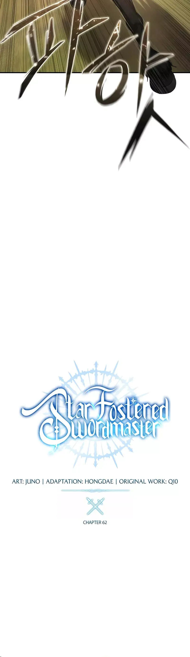 Read Star-Fostered Swordmaster Manga Online