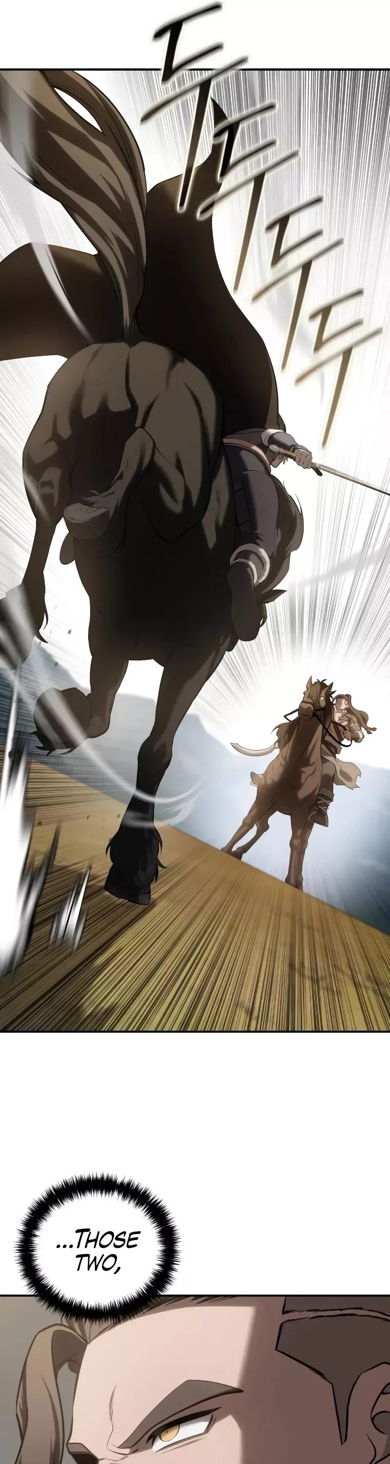 Read Star-Fostered Swordmaster Manga Online