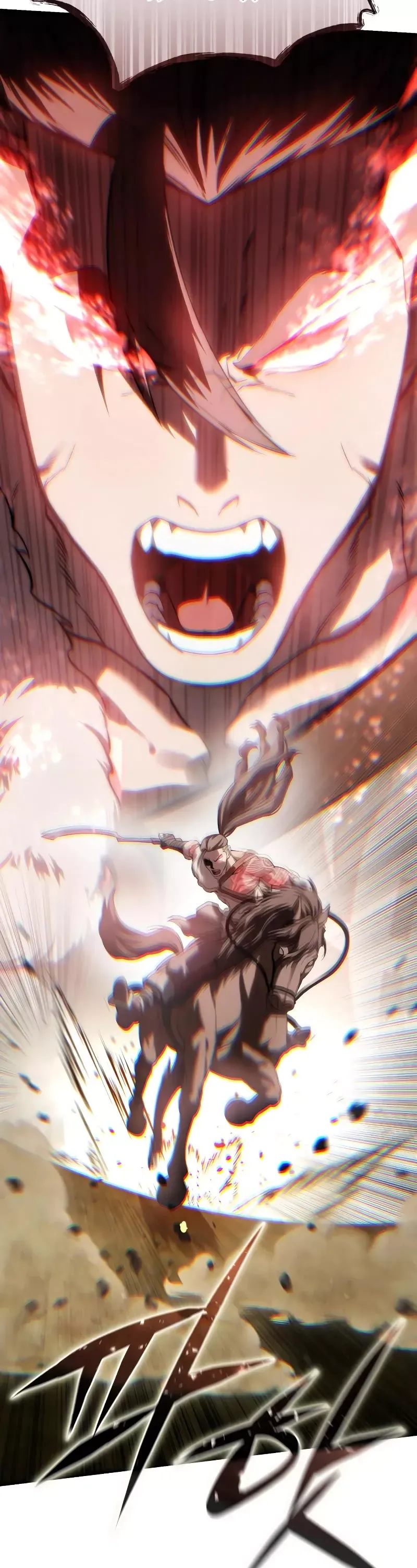 Read Star-Fostered Swordmaster Manga Online