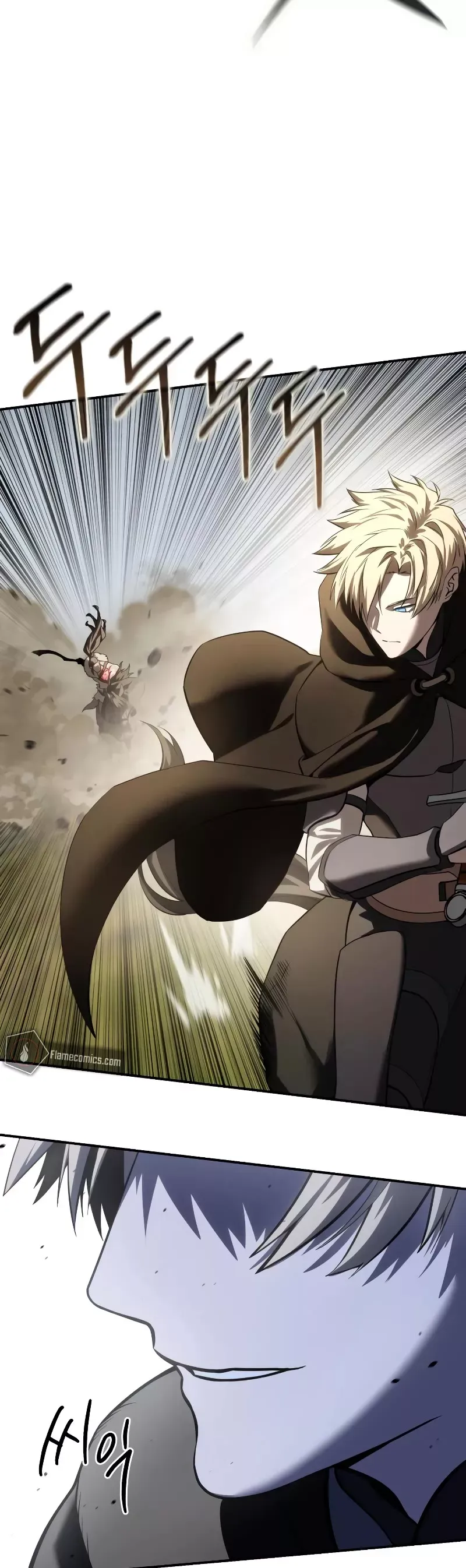 Read Star-Fostered Swordmaster Manga Online