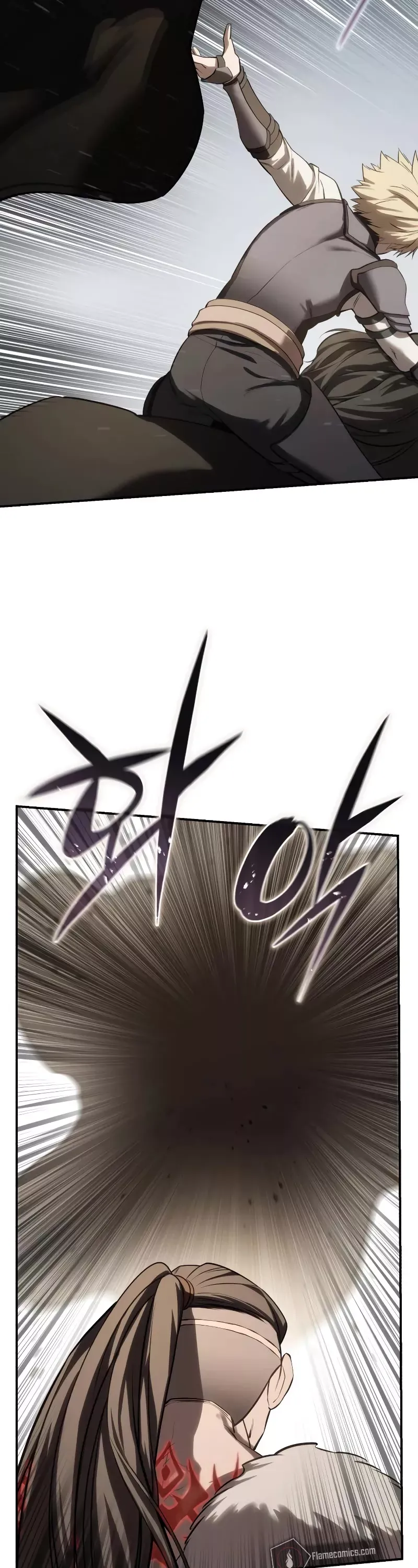 Read Star-Fostered Swordmaster Manga Online