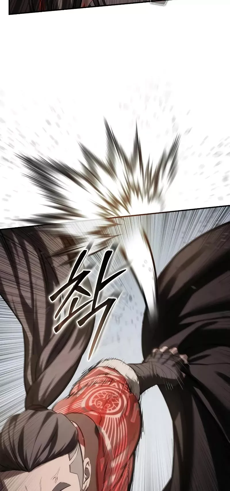 Read Star-Fostered Swordmaster Manga Online