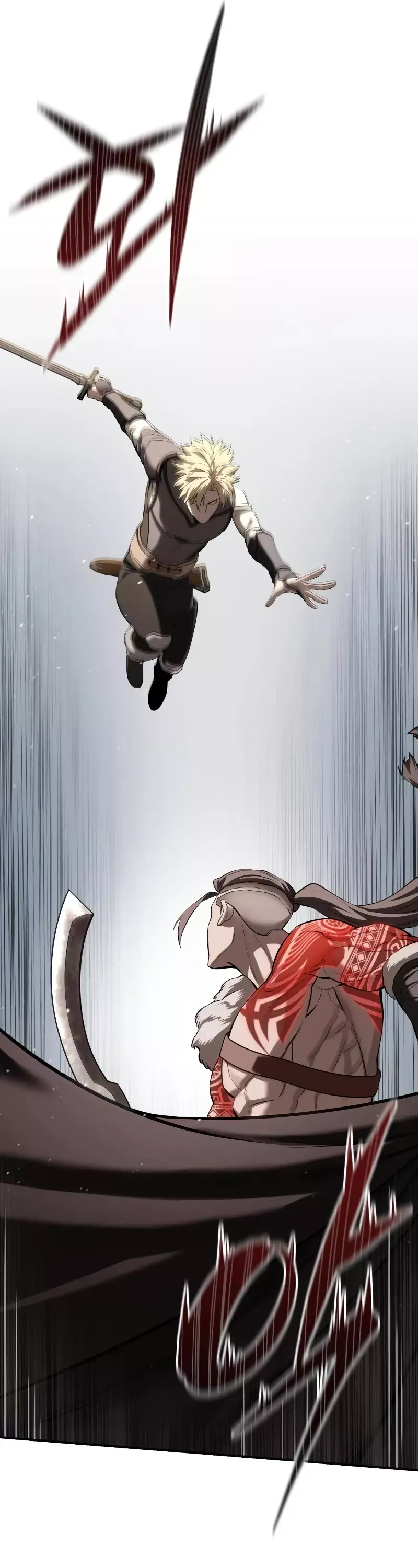 Read Star-Fostered Swordmaster Manga Online