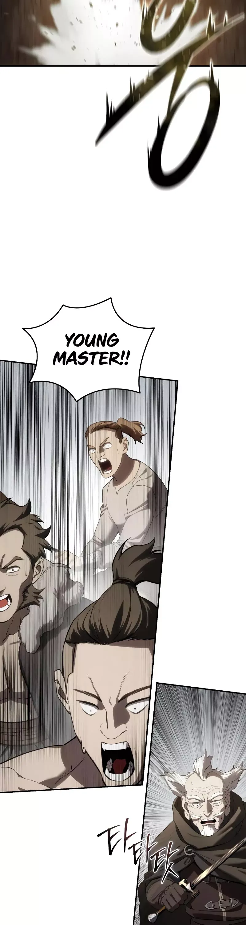 Read Star-Fostered Swordmaster Manga Online