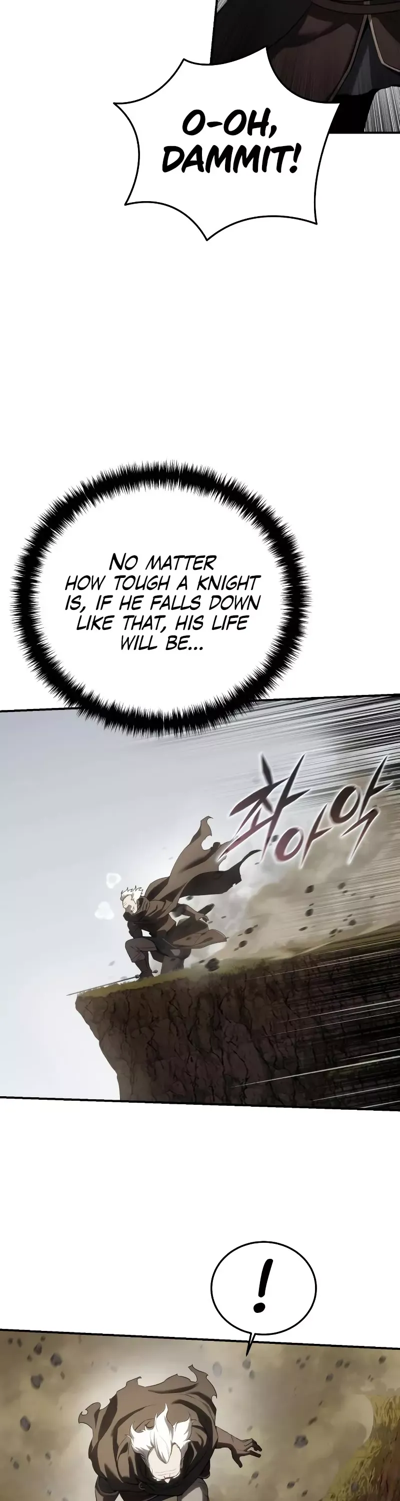 Read Star-Fostered Swordmaster Manga Online