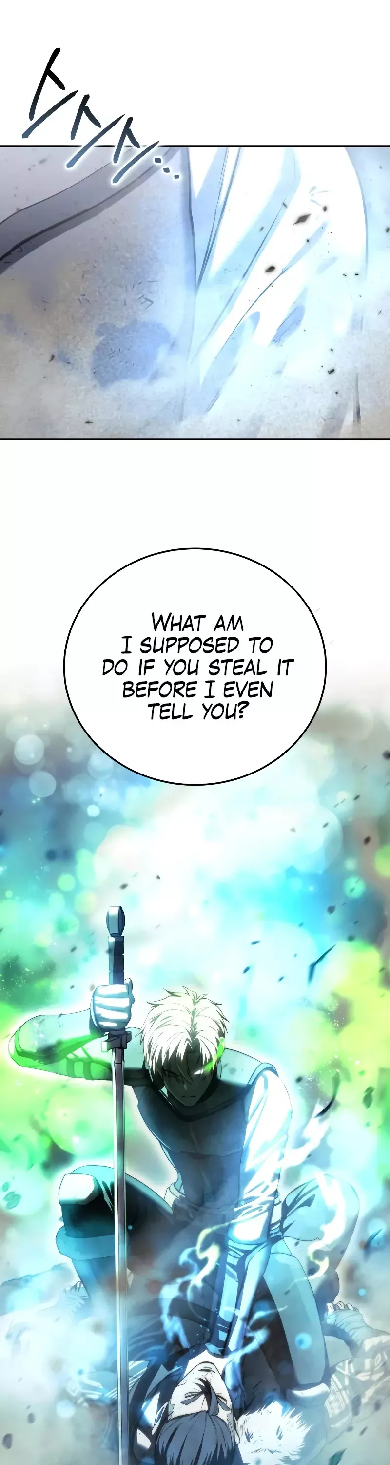 Read Star-Fostered Swordmaster Manga Online