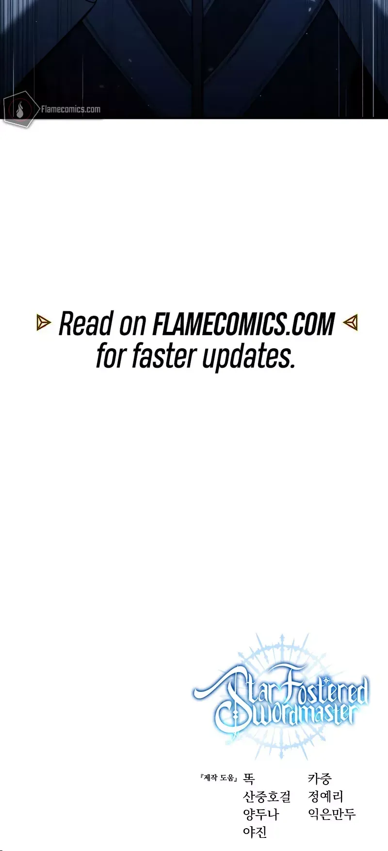 Read Star-Fostered Swordmaster Manga Online