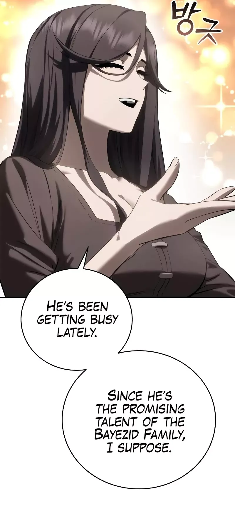 Read Star-Fostered Swordmaster Manga Online