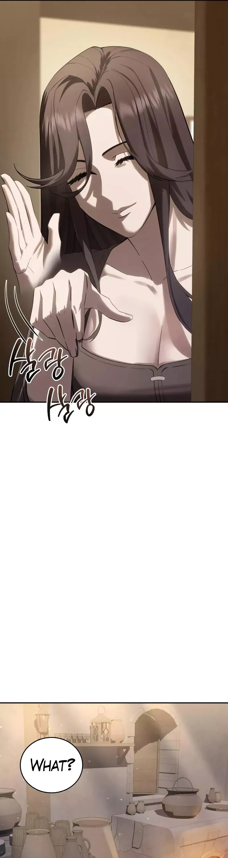 Read Star-Fostered Swordmaster Manga Online