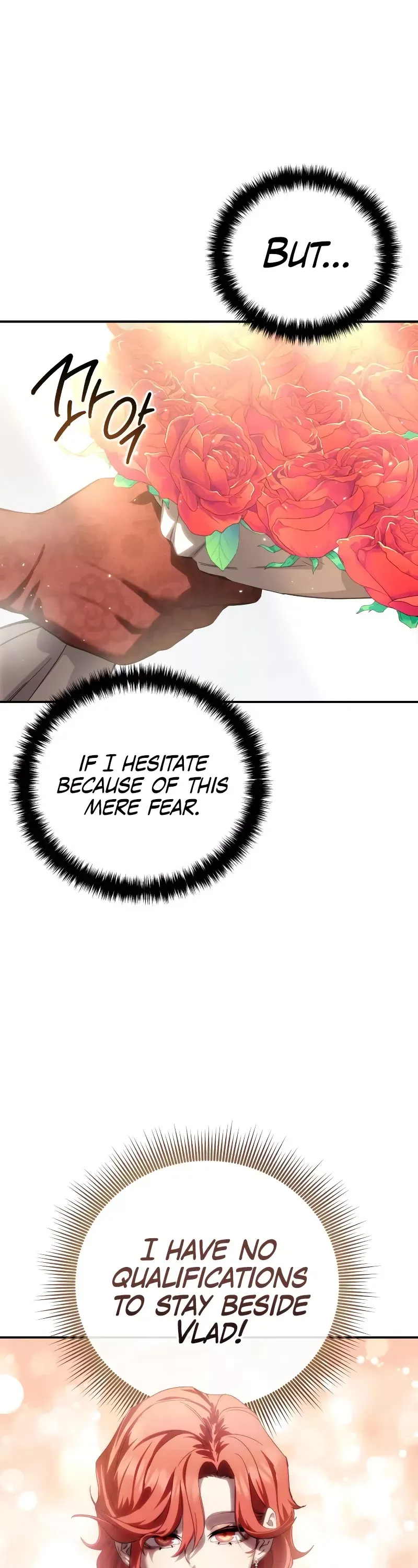 Read Star-Fostered Swordmaster Manga Online