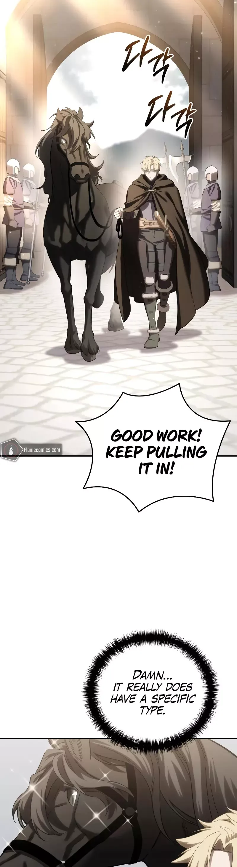 Read Star-Fostered Swordmaster Manga Online